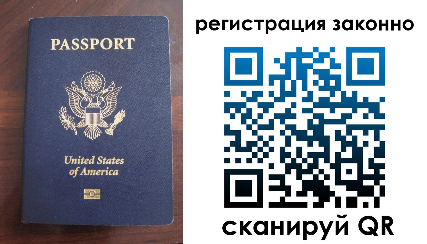 пропишу в квартире в Сысерти