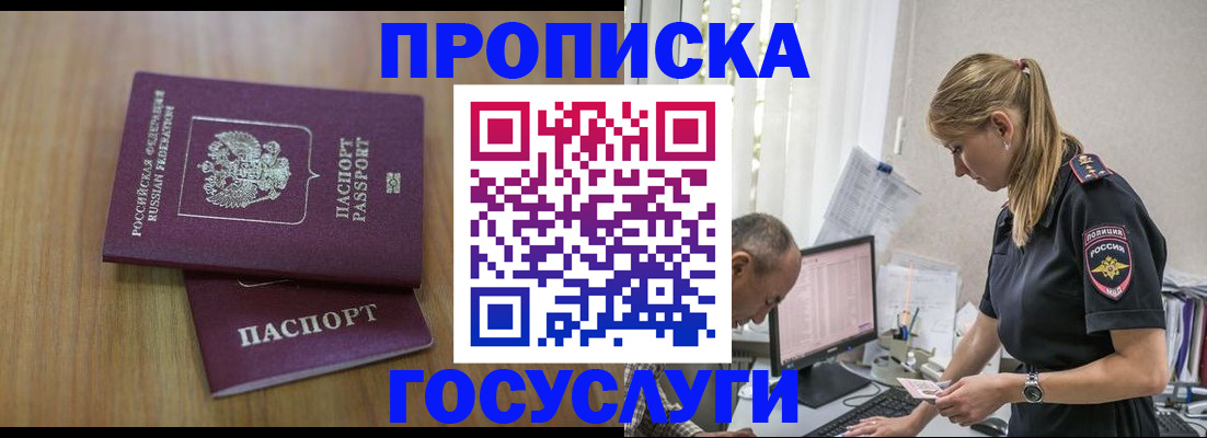 форма 3 в Сысерти