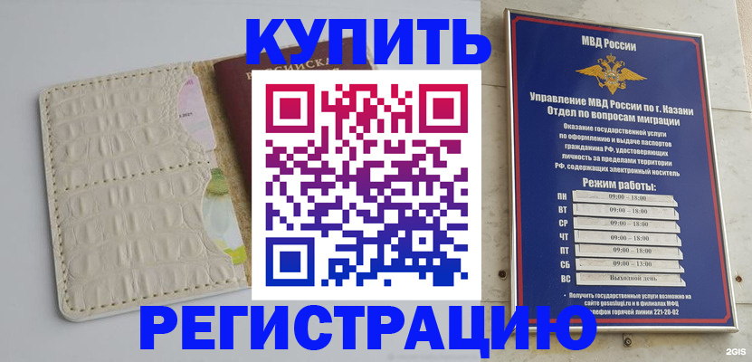 форма 3 в Сысерти